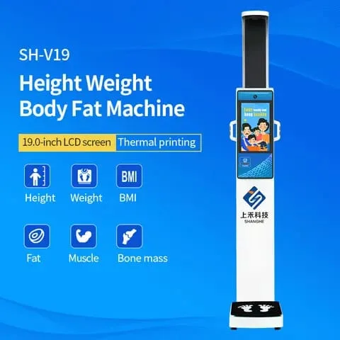 Body Fat and Functional Height Machine - Image 2
